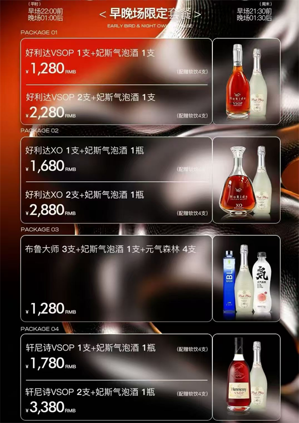 1787490686455514.png ScreenShot_2026-08-23_210822_362.png
