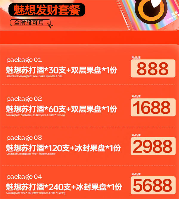 1787491655559181.png ScreenShot_2026-08-23_212244_051.png
