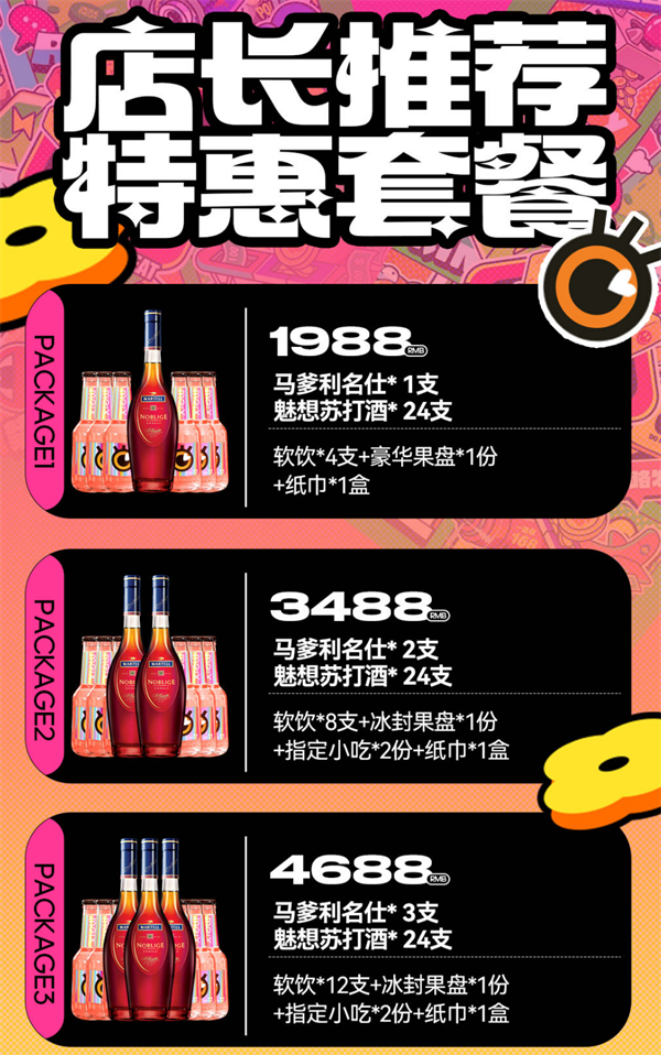 1787491658752388.png ScreenShot_2026-08-23_212310_104.png