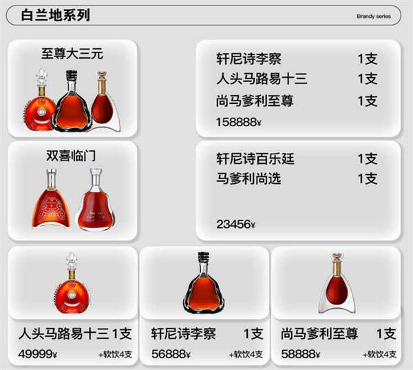 1787491666680655.png ScreenShot_2026-08-23_212406_374.png