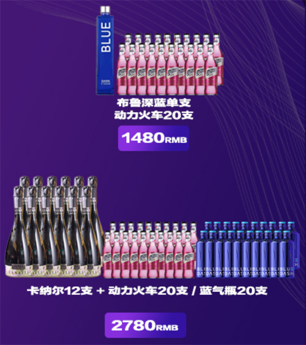 1787569256613328.png ScreenShot_2026-08-23_202826_066.png