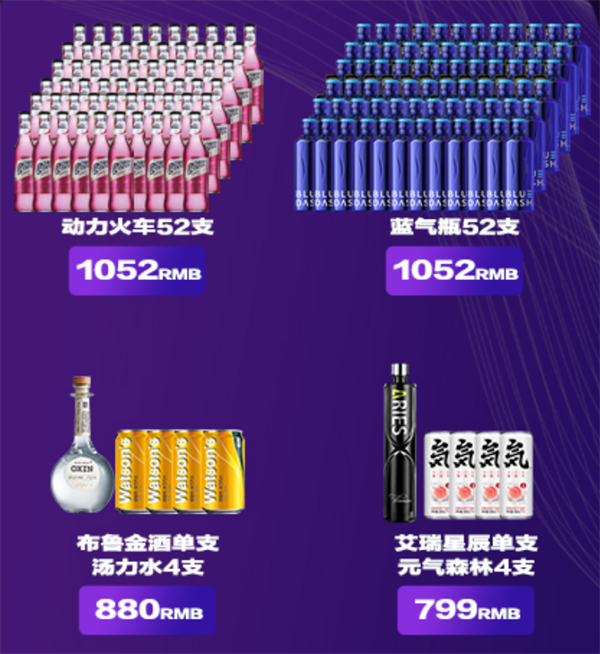 1787569259612495.png ScreenShot_2026-08-23_202903_825.png