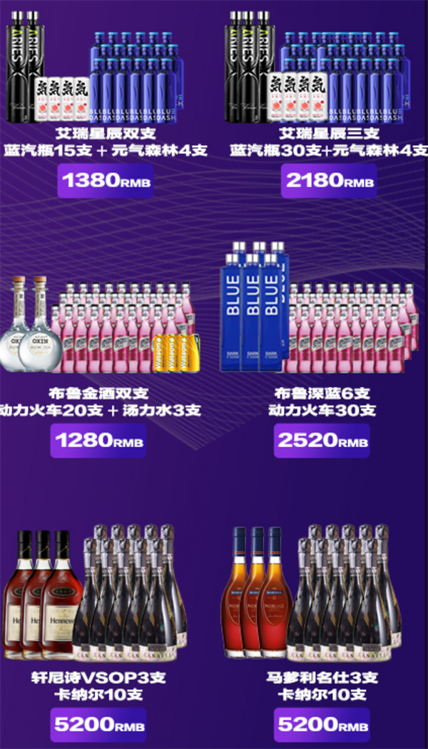 1787569261421995.png ScreenShot_2026-08-23_202918_669.png