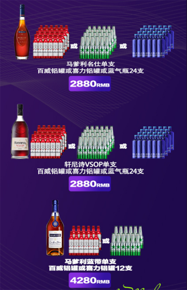 1787569266906395.png ScreenShot_2026-08-23_202954_427.png