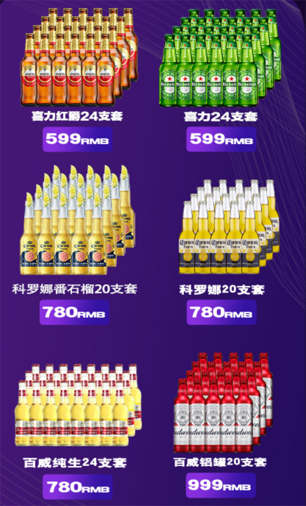 1787569268785494.png ScreenShot_2026-08-23_203016_458.png