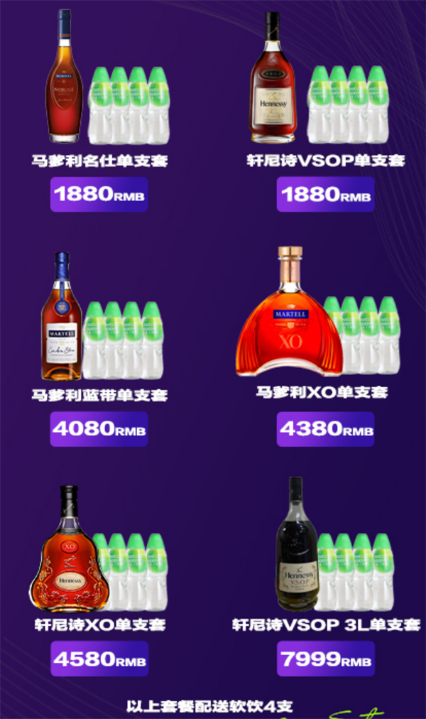 1787569273174173.png ScreenShot_2026-08-23_203116_572.png