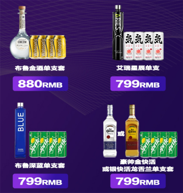 1787569278967693.png ScreenShot_2026-08-23_203202_224.png