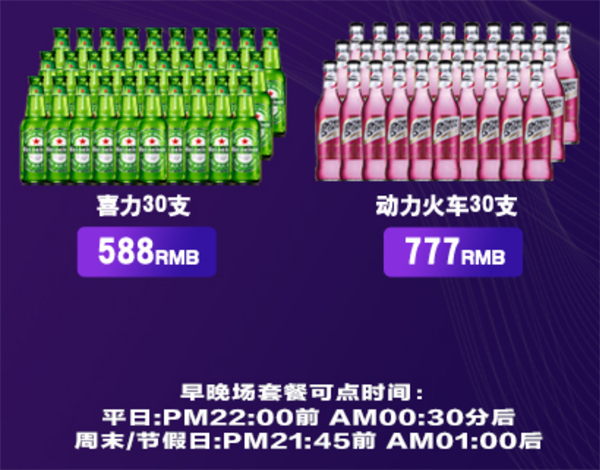 1787569281978900.png ScreenShot_2026-08-23_203228_585.png