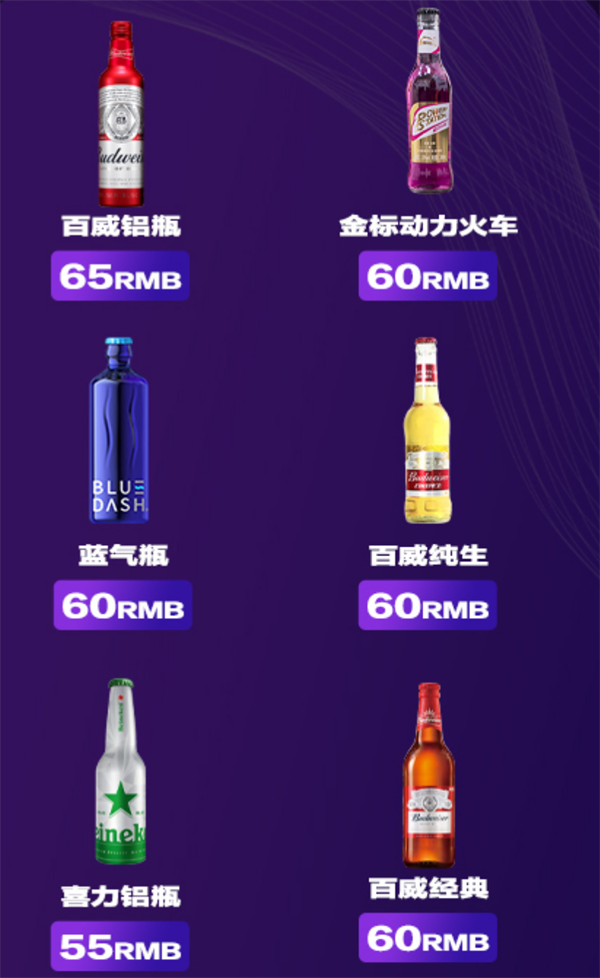 1787569283554234.png ScreenShot_2026-08-23_203301_152.png
