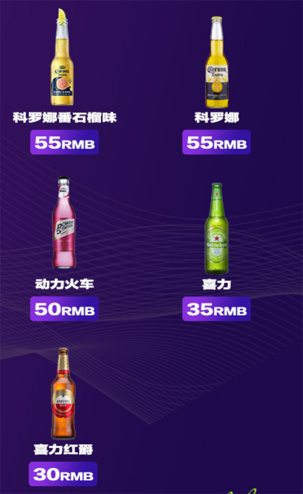 1787569287751321.png ScreenShot_2026-08-23_203314_625.png