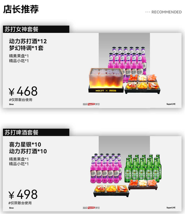 1787570105300000.png ScreenShot_2026-08-23_203925_944.png