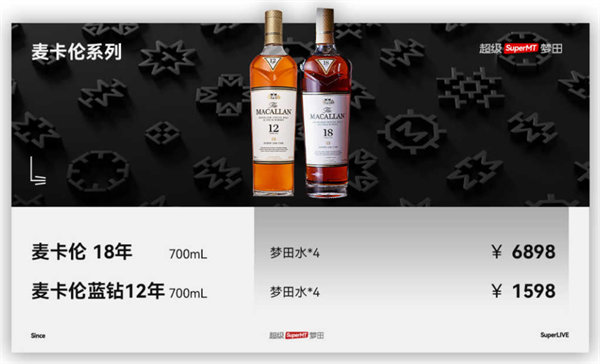 1787570128935435.png ScreenShot_2026-08-23_204201_815.png