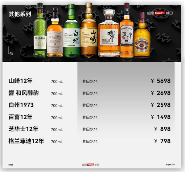 1787570135757937.png ScreenShot_2026-08-23_204228_928.png