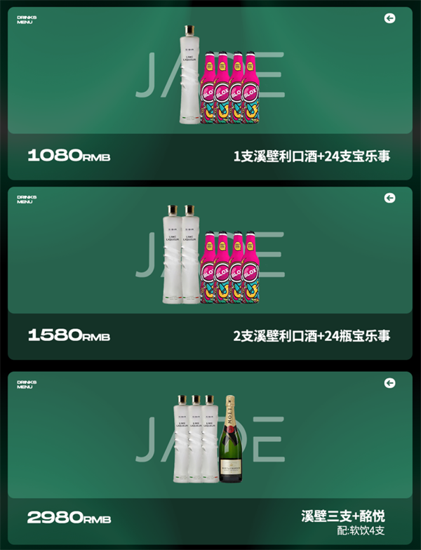 1787570990691434.png ScreenShot_2026-08-23_201147_121.png