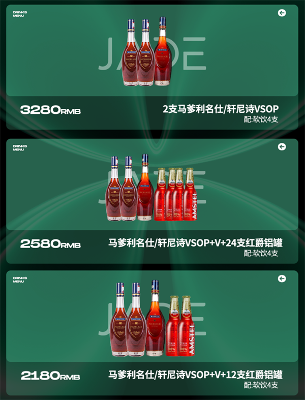 1787570994511895.png ScreenShot_2026-08-23_201159_593.png