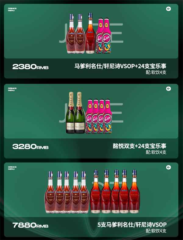 1787570996115466.png ScreenShot_2026-08-23_201211_391.png