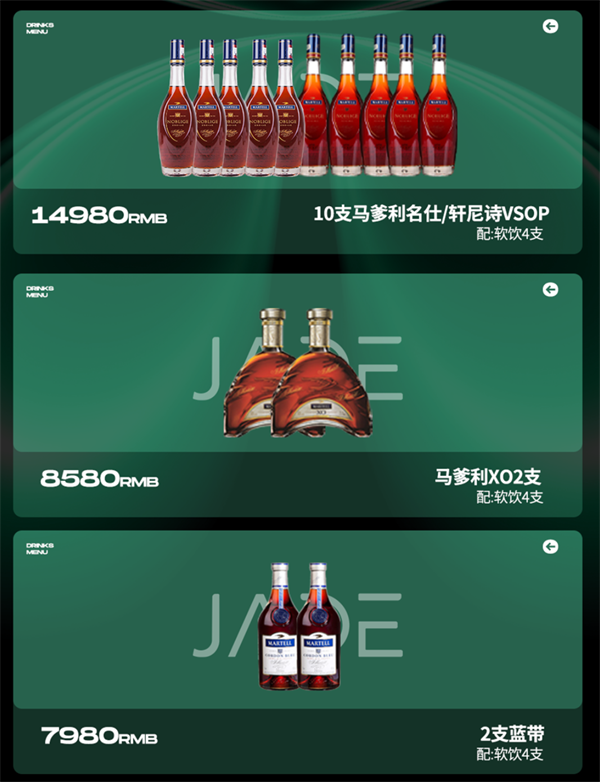 1787571000850664.png ScreenShot_2026-08-23_201223_615.png