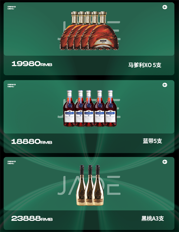 1787571002858786.png ScreenShot_2026-08-23_201234_177.png