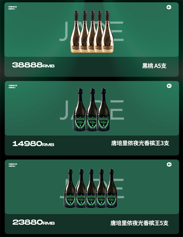 1787571004191307.png ScreenShot_2026-08-23_201247_776.png