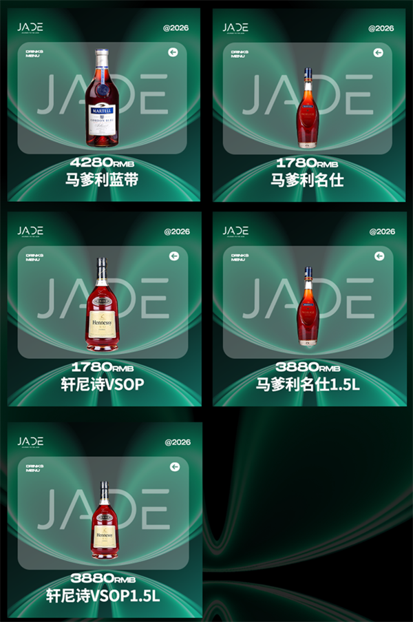 1787571012977542.png ScreenShot_2026-08-23_201411_464.png