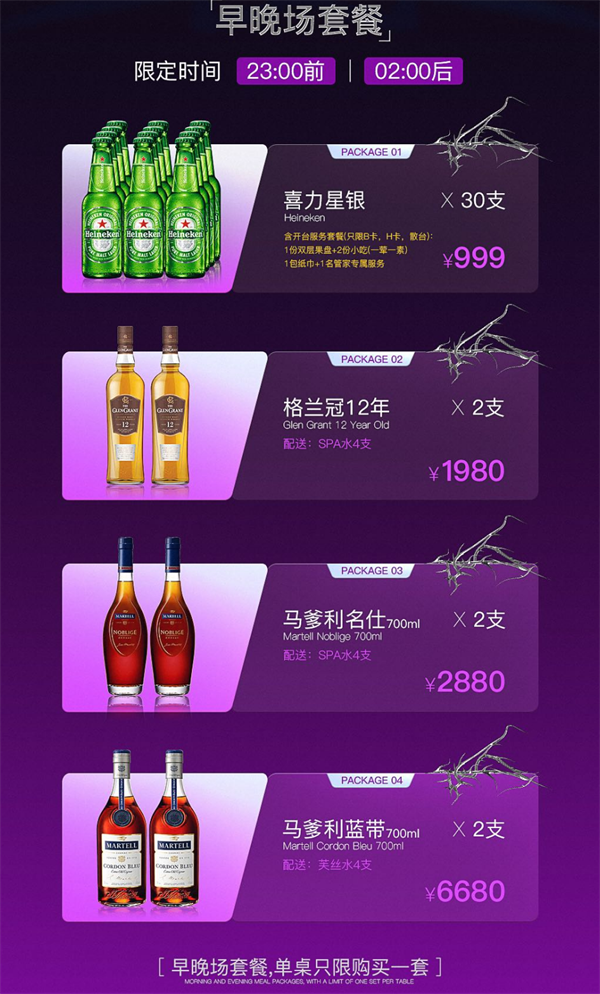1787572994701459.png ScreenShot_2026-08-23_205602_077.png