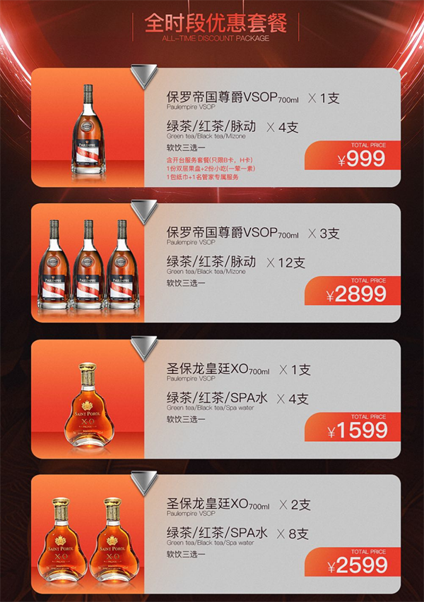 1787572996951591.png ScreenShot_2026-08-23_205632_093.png