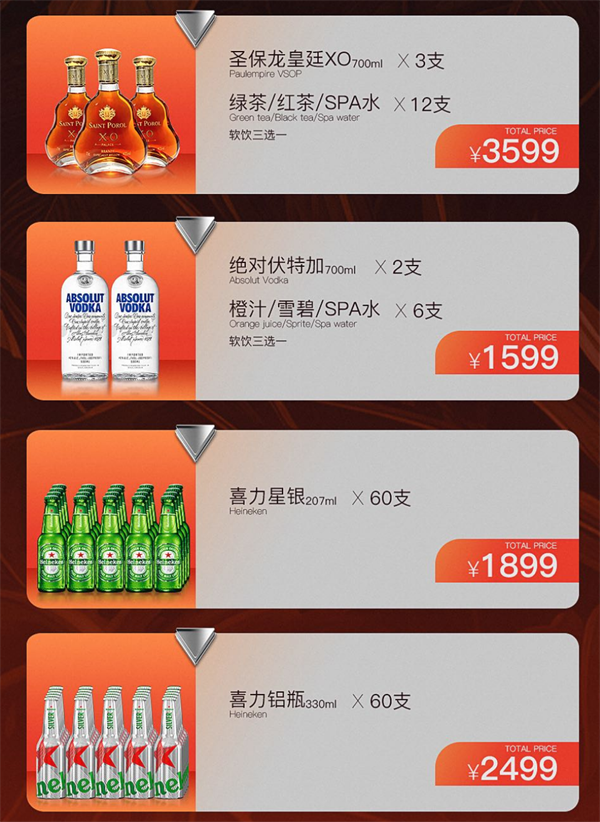 1787572999931641.png ScreenShot_2026-08-23_205647_388.png