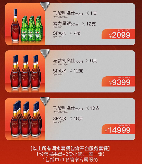 1787573001139349.png ScreenShot_2026-08-23_205657_533.png