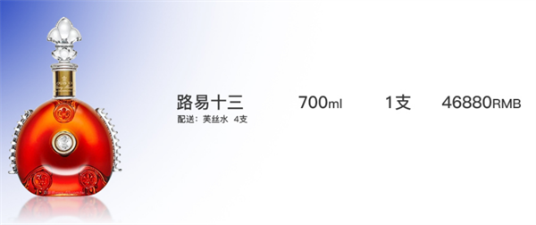 1787573020130825.png ScreenShot_2026-08-23_205857_176.png