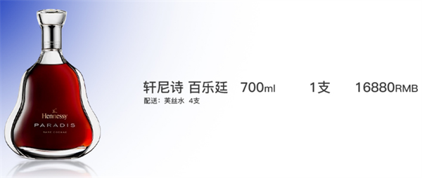 1787573027500111.png ScreenShot_2026-08-23_205923_192.png