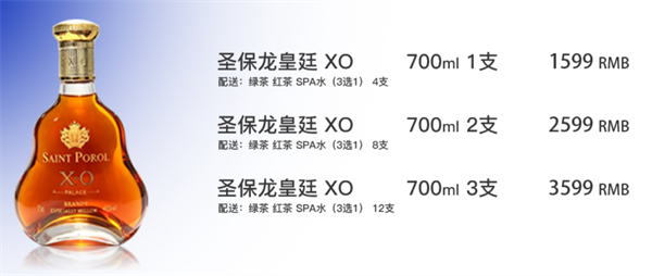 1787573035118325.png ScreenShot_2026-08-23_205948_536.png