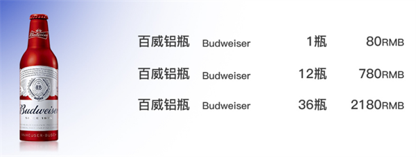 1787573056680956.png ScreenShot_2026-08-23_210123_005.png