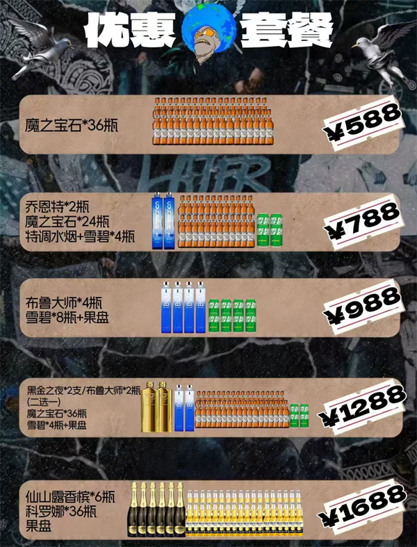 1787581823291753.png ScreenShot_2026-08-24_210354_380.png