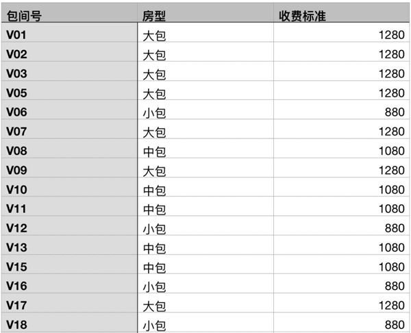 ScreenShot_2026-08-25_172853_681.png