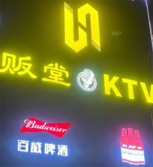 1787664882691338.png ScreenShot_2026-08-25_171441_731.png