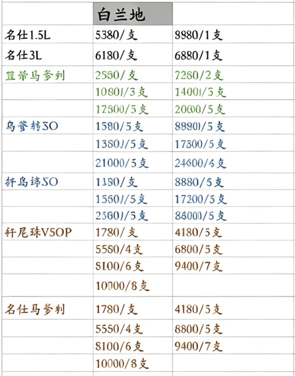 ScreenShot_2026-08-25_214904_516.png