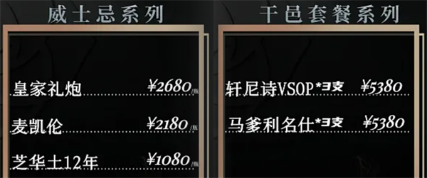 1787667079703141.png ScreenShot_2026-08-25_170534_990.png