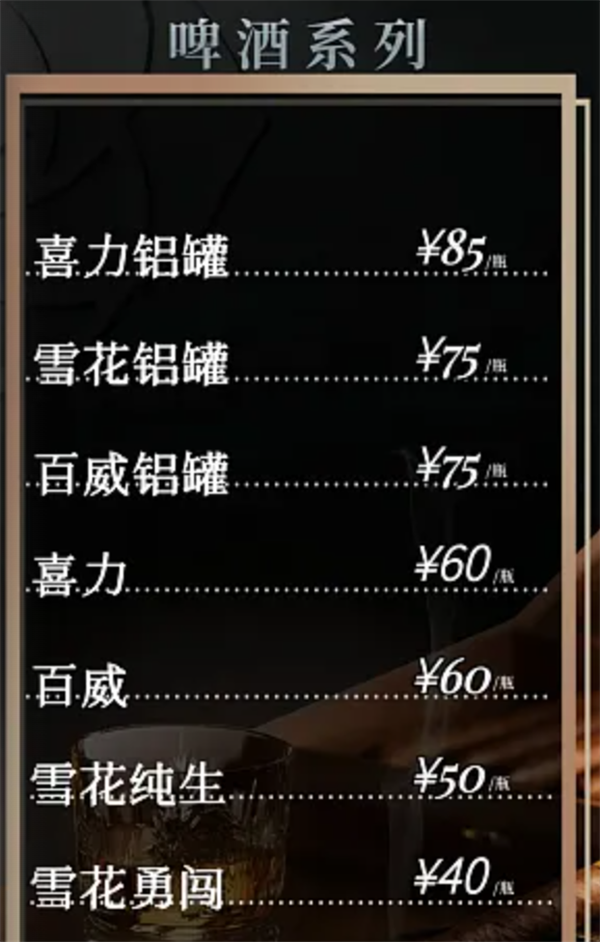 1787667084822074.png ScreenShot_2026-08-25_170552_607.png