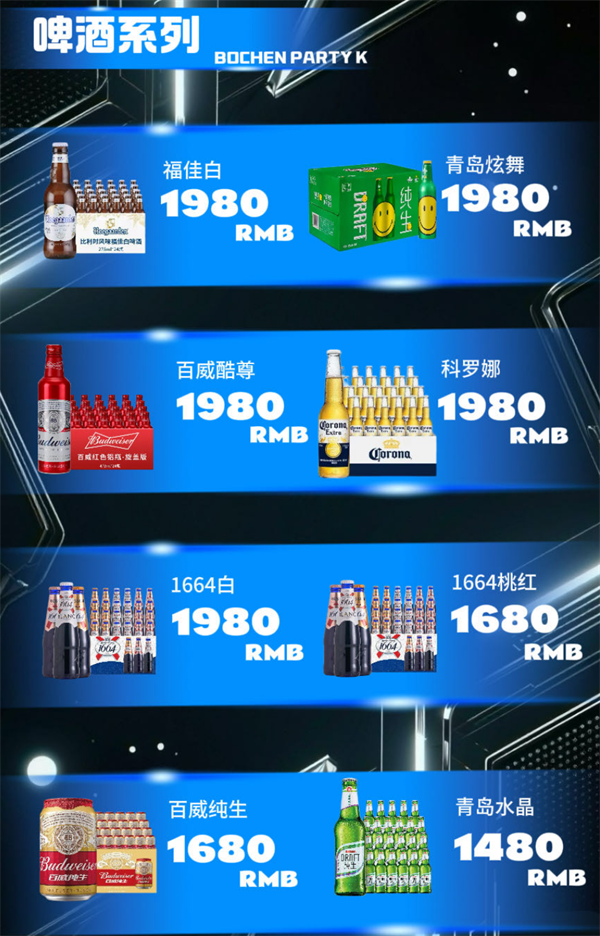 1787737450313971.png ScreenShot_2026-08-26_164913_847.png