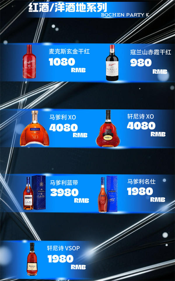 1787737452320387.png ScreenShot_2026-08-26_164928_567.png