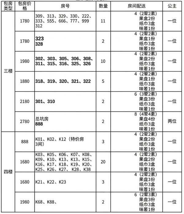 1787818527958352.png ScreenShot_2026-08-27_161233_153.png