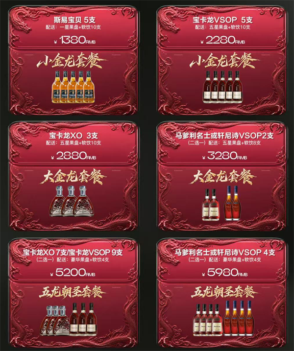 1787824010407755.png ScreenShot_2026-08-27_172225_036.png