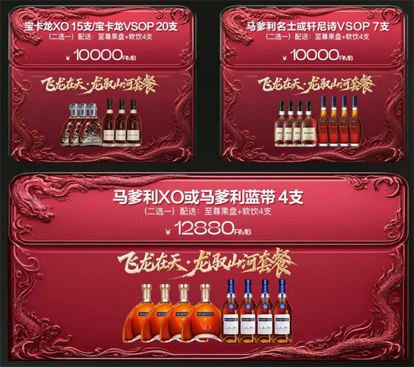 1787824012913939.png ScreenShot_2026-08-27_172236_521.png