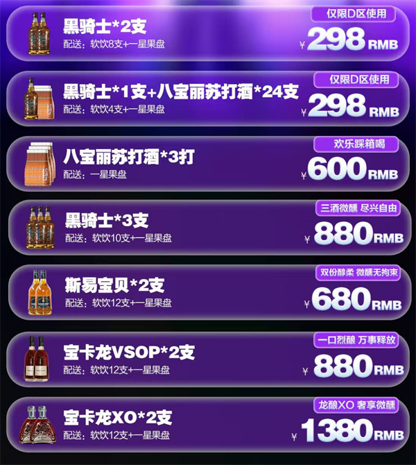 1787824014707249.png ScreenShot_2026-08-27_172253_020.png