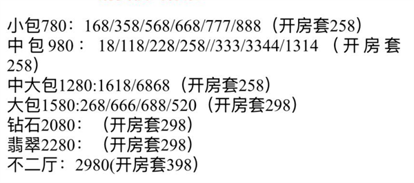 1787832325194173.png ScreenShot_2026-08-27_165235_428.png