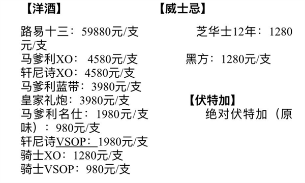 1787832366685706.png ScreenShot_2026-08-27_165043_973.png