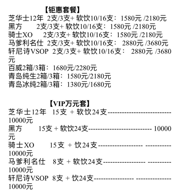 1787832373529539.png ScreenShot_2026-08-27_165214_890.png