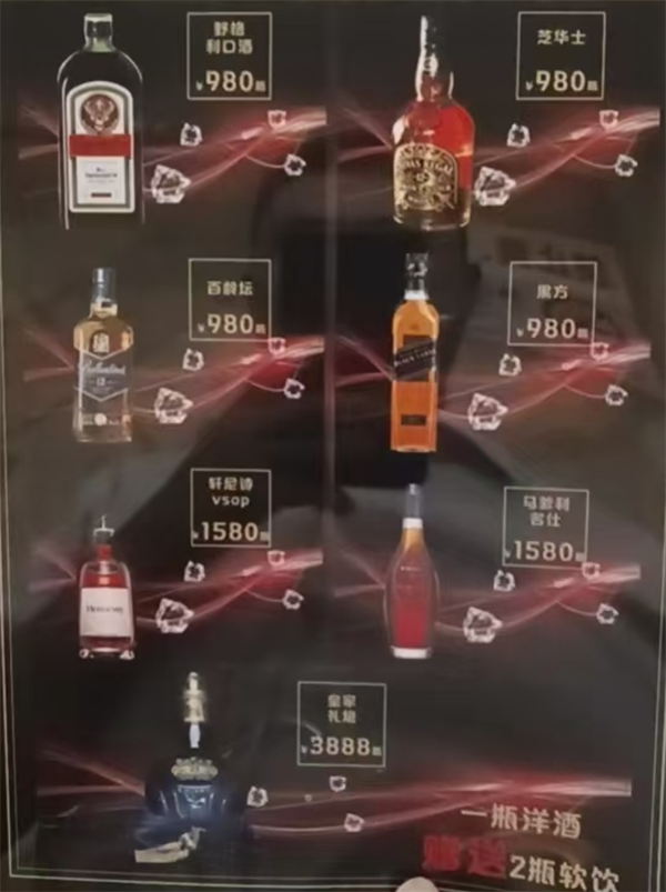 1787917482440440.png ScreenShot_2026-08-28_180033_647.png