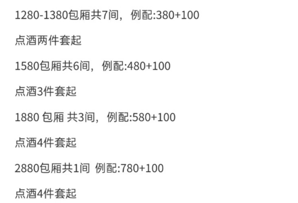1787925729455116.png ScreenShot_2026-08-28_182242_940.png
