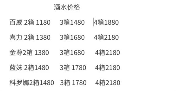 1787925742577650.png ScreenShot_2026-08-28_182250_141.png